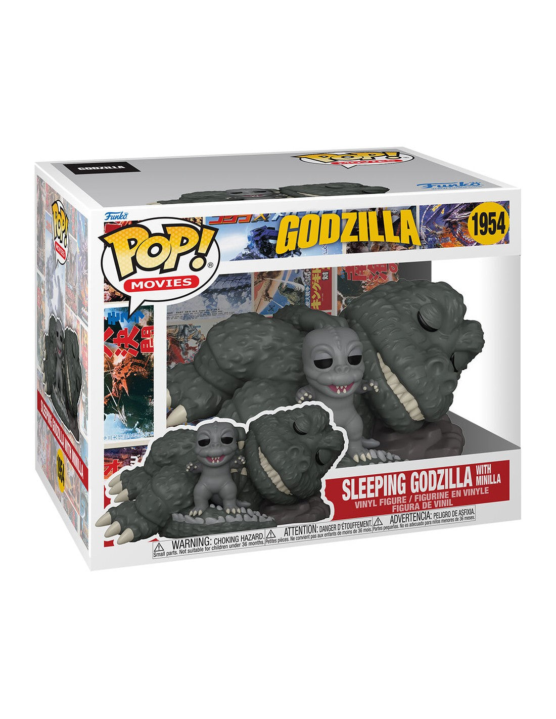 Funko Pop! Super Godzilla durmiendo con Minilla #1954