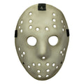 Máscara de Portero Asesino Envejecida – Trick or Treat Studios